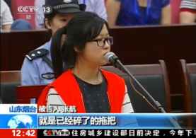 谁剥夺了青少年美好的未来(图）