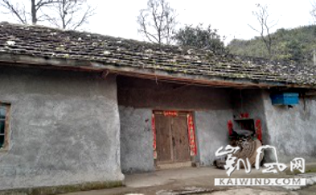 é‡‡é£Žä¸­é‡åˆ°çš„â€œé¬¼å±‹â€
