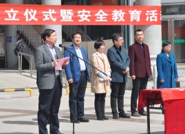 宁夏首个大学反邪教协会成立