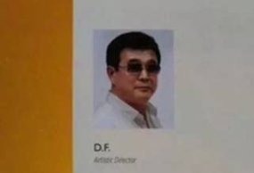 躲在幕后的“墨镜上仙”李洪志