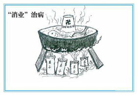 法轮功冤魂有多悲（图）