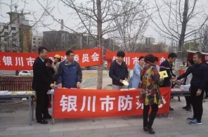 宁夏再掀反邪教宣传高潮