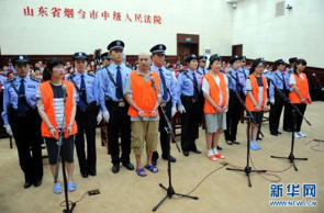 全家信邪教 结局很凄惨