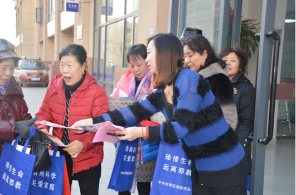 天津各区开展反邪教宣传活动
