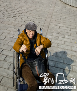 法轮功害我老伴下肢瘫痪（图）