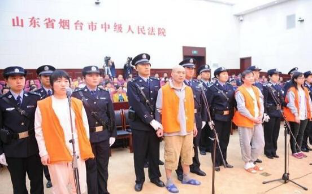再揭邪教全能神【图】