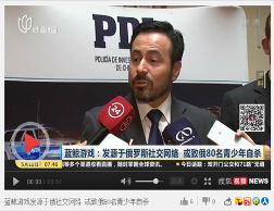 法轮功玩的是“死亡游戏”