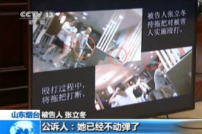 面对邪教徒施暴，切莫当“看客”！（图）