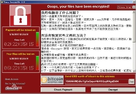 邪教犹如“勒索病毒” 需警惕