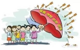 防范邪教伤害儿童 正义在行动（图）