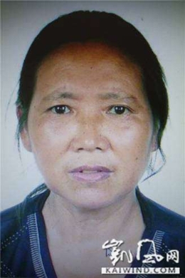 “三赎基督”害得我家破儿亡