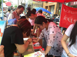 金华婺城反邪教宣传活动受群众好评