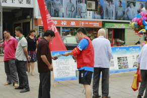 湖南宜章反邪教志愿者帮扶被邪教侵害的家庭