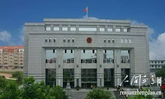 大连一女子制作传播邪教宣传品获刑