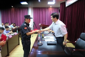 å¤©æ´¥å¸‚æ²³ä¸œåŒºè¡¨å½°åé‚ªæ•™æœ‰åŠŸäººå‘˜