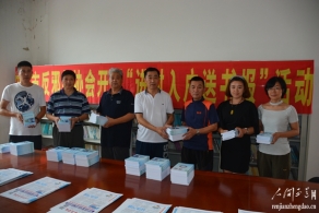 æ²ˆé˜³å¸‚åé‚ªæ•™ä¹¦æŠ¥â€œè¿›æ‘å…¥æˆ·â€ï¼ˆå›¾ï¼‰