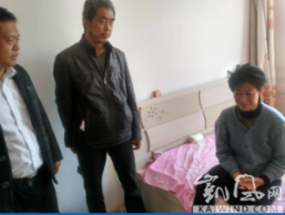 妻子的新生（图）