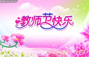 校园反邪教的弦不能放松