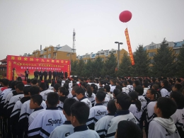 四平市开展反邪教警示教育巡回展