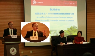 法国专家皮埃尔来陕开展反邪教学术交流(图）