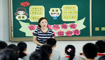 重庆沙坪坝区反邪教教育走进小学德育课