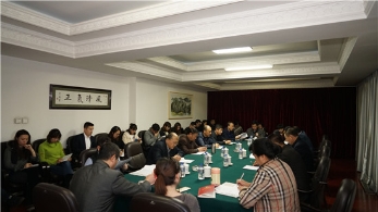 黑龙江江西甘肃等地反邪教系统积极学习贯彻十九大精神