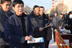 é»‘é¾™æ±Ÿä¼Šæ˜¥å¸‚åœ¨â€œå›½å®¶å®ªæ³•æ—¥â€å¼€å±•åé‚ªæ•™é›†ä¸­å®£ä¼ 