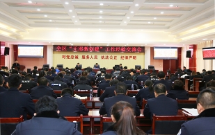 宁夏“无邪教创建经验交流会”在吴忠召开