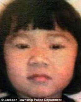 美国检方公布杀女腌尸案主犯认罪视频