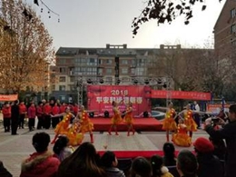 新乡高新区举办反邪教文艺汇演（图）