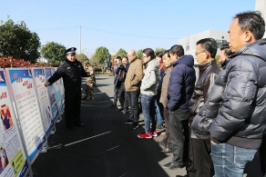 安徽结合“110宣传日”开展反邪教宣传