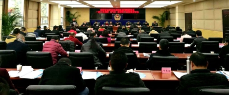 资阳市法学会反邪教法律问题研究会举办研讨会