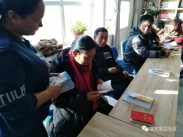 春节前银川市反邪教宣传气氛浓