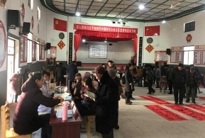 浙江淳安县举办“反邪春联”书写比赛