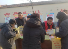 æ²³åŒ—çŒ®åŽ¿å¼€å±•åé‚ªæ•™â€œèµ¶å¹´é›†â€å®£ä¼ æ´»åŠ¨