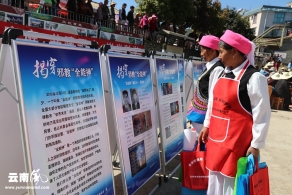 å³¨å±±åŽ¿åœ¨â€œä¸‰ä¸‹ä¹¡â€æ´»åŠ¨ä¸­å¼€å±•åé‚ªæ•™å®£ä¼ 