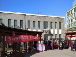 山西掀起节前反邪宣传新热潮