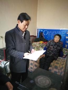 甘肃省定西市开展迎新春反邪教宣传教育活动