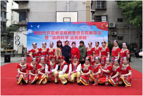 柳州市反邪教宣传唱响“四步曲”