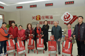 潍坊市定制“远离邪教幸福生活”购物车