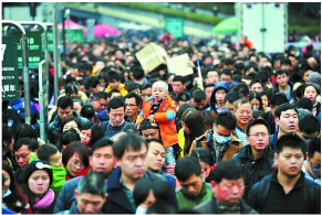 广州市举办“返乡路上 反邪教与您同行”宣传活动