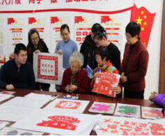 淄博市开展反邪教迎新春送祝福活动
