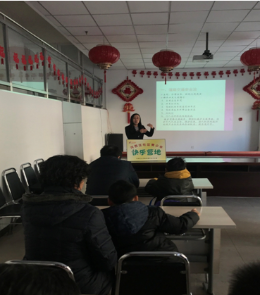 天津河西区举办未成年人反邪教知识讲座