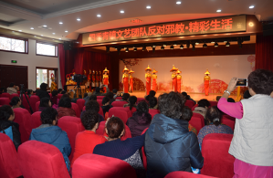åŒ—äº¬æµ·æ·€å¼€å±•â€œå¿«ä¹è¿Žæ–°æ˜¥åé‚ªæ­£å½“æ—¶â€å®£ä¼ æ´»åŠ¨