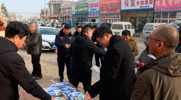 å¤šæ–¹é¢é½å‘åŠ› é”¦å·žå¸‚æ˜¥èŠ‚åé‚ªæ•™å®£ä¼ å¼‚å½©çº·å‘ˆ