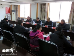 æ˜†æ˜Žä¸œå·åŒºç»„å»ºåé‚ªæ•™ç½‘å®£é˜Ÿä¼