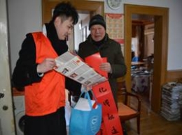 ä¸Šæµ·é‡‘å±±åŒºç¾¤ä¼—äº«å¹³å®‰â€œæ— é‚ªâ€ä¸­å›½å¹´