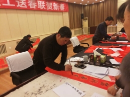 辽宁阜新开展“倡科反邪”迎春活动