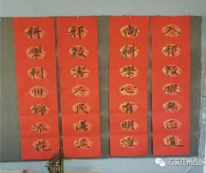 河北多地为群众送上“反邪教宣传文化大餐”