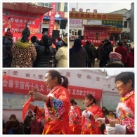 江苏宿迁春节期间各地反邪教宣传活动掠影